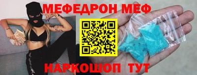 МДПВ Ипатово