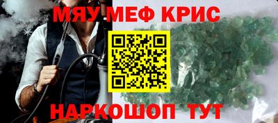 МДПВ Ипатово