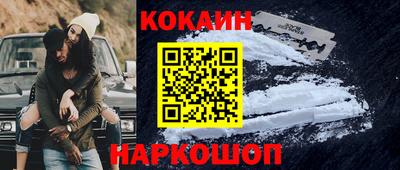 ГАЛЛЮЦИНОГЕННЫЕ ГРИБЫ Изобильный