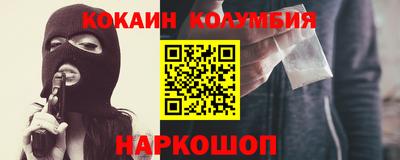 ГАЛЛЮЦИНОГЕННЫЕ ГРИБЫ Изобильный