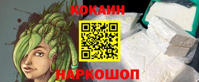 ГАЛЛЮЦИНОГЕННЫЕ ГРИБЫ Изобильный