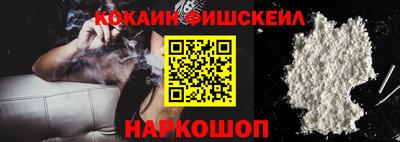ГАЛЛЮЦИНОГЕННЫЕ ГРИБЫ Изобильный
