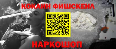 МДПВ Ипатово