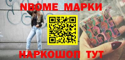ГАЛЛЮЦИНОГЕННЫЕ ГРИБЫ Изобильный
