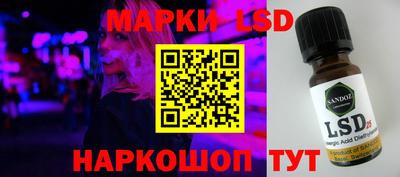 МДПВ Ипатово