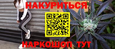 ГАЛЛЮЦИНОГЕННЫЕ ГРИБЫ Изобильный