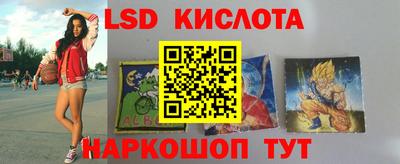 МДПВ Ипатово