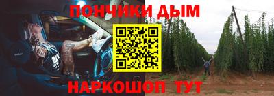 мефедрон VHQ Ирбит