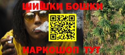 ГАЛЛЮЦИНОГЕННЫЕ ГРИБЫ Изобильный
