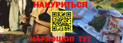 мефедрон VHQ Ирбит