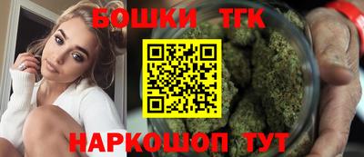 мефедрон VHQ Ирбит