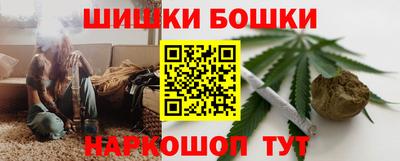 мефедрон VHQ Ирбит