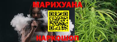 мефедрон VHQ Ирбит