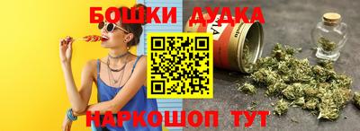 ГАЛЛЮЦИНОГЕННЫЕ ГРИБЫ Изобильный