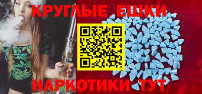 МДПВ Ипатово