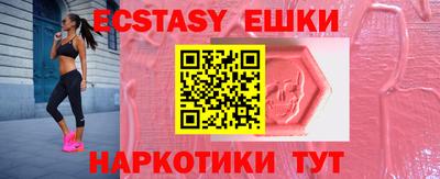 МДПВ Ипатово