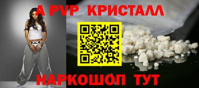 МДПВ Ипатово