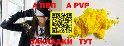 ГАЛЛЮЦИНОГЕННЫЕ ГРИБЫ Изобильный