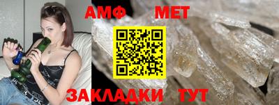 ГАЛЛЮЦИНОГЕННЫЕ ГРИБЫ Изобильный