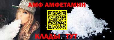 МДПВ Ипатово