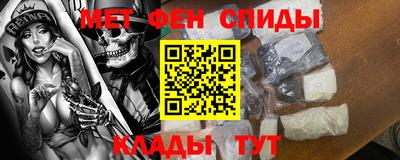 МДПВ Ипатово