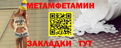 МДПВ Ипатово