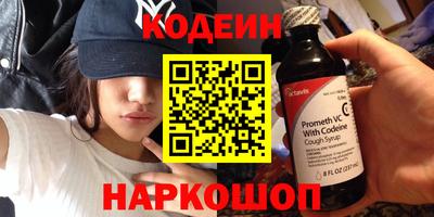 МДПВ Ипатово
