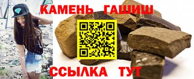 МДПВ Ипатово