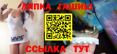 ГАЛЛЮЦИНОГЕННЫЕ ГРИБЫ Изобильный