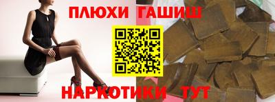 мефедрон VHQ Ирбит