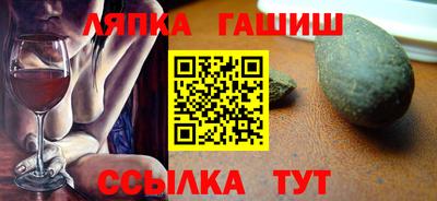 ГАЛЛЮЦИНОГЕННЫЕ ГРИБЫ Изобильный