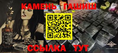 ГАЛЛЮЦИНОГЕННЫЕ ГРИБЫ Изобильный