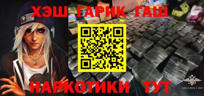 мефедрон VHQ Ирбит