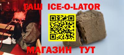 ГАЛЛЮЦИНОГЕННЫЕ ГРИБЫ Изобильный