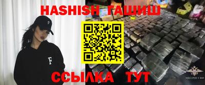 мефедрон VHQ Ирбит