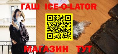 МДПВ Ипатово