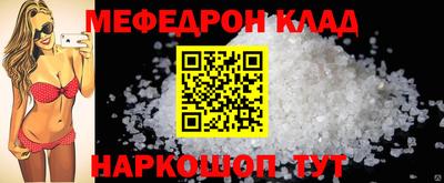 ГАЛЛЮЦИНОГЕННЫЕ ГРИБЫ Изобильный