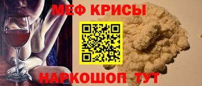 МДПВ Ипатово