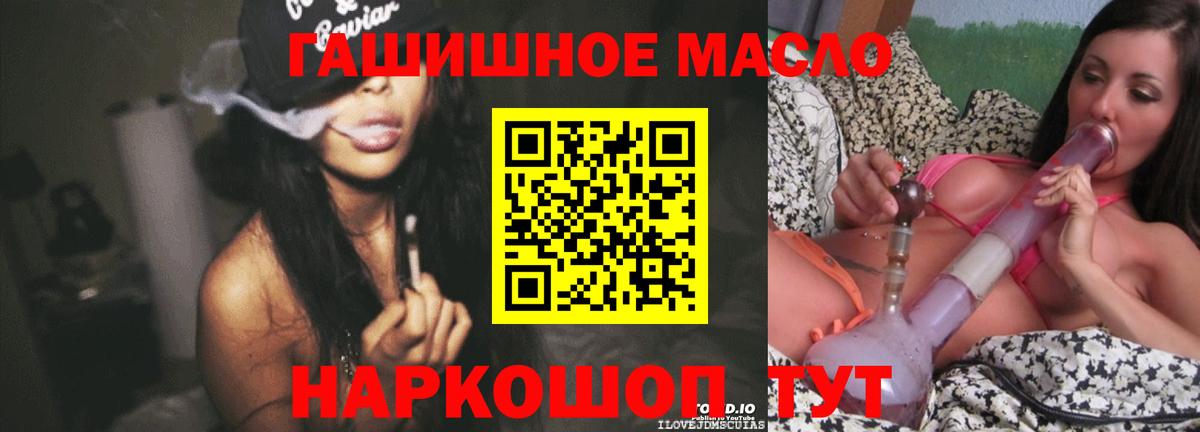 MDMA Кудрово